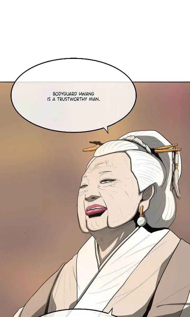 The Legend of the Northern Blade Chapter 17 Page 23