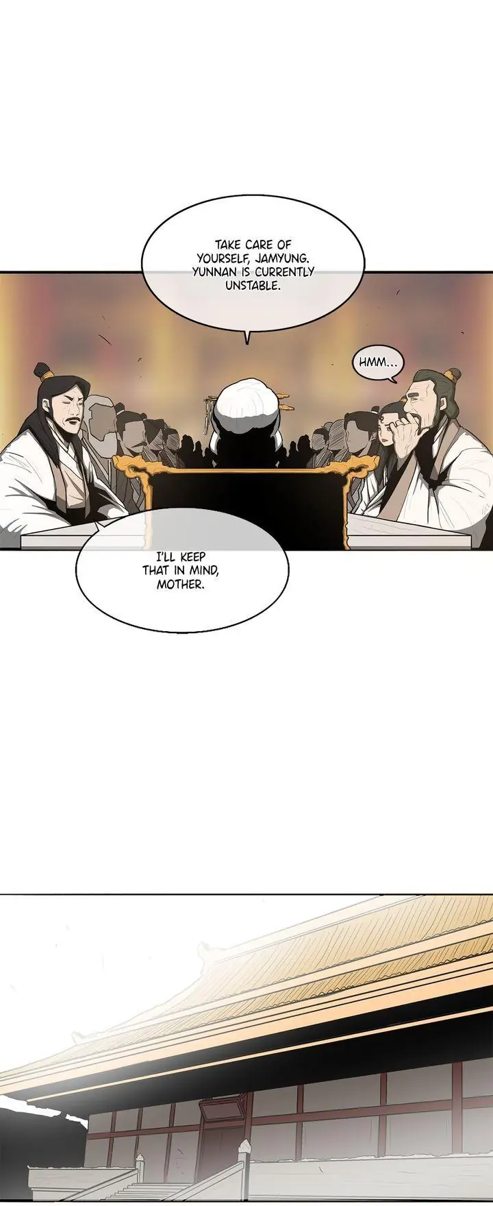 The Legend of the Northern Blade Chapter 17 Page 25