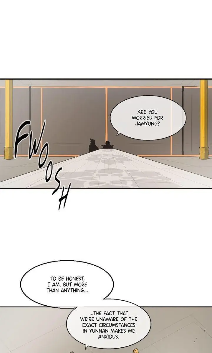 The Legend of the Northern Blade Chapter 17 Page 26