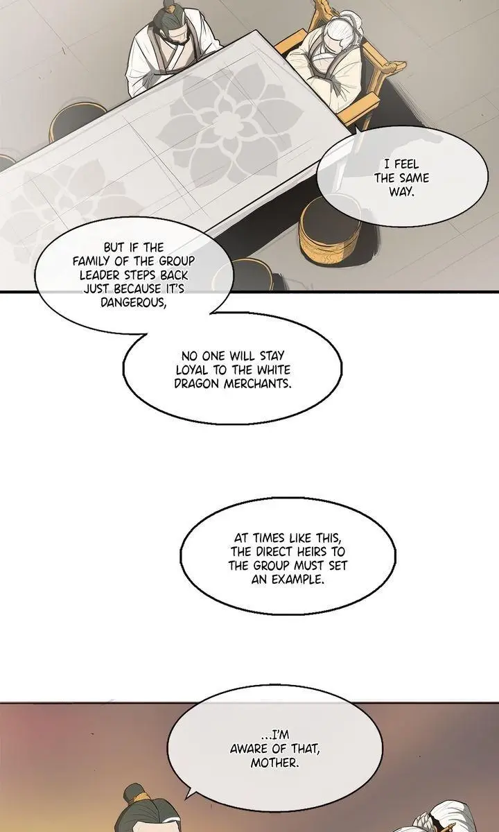 The Legend of the Northern Blade Chapter 17 Page 27