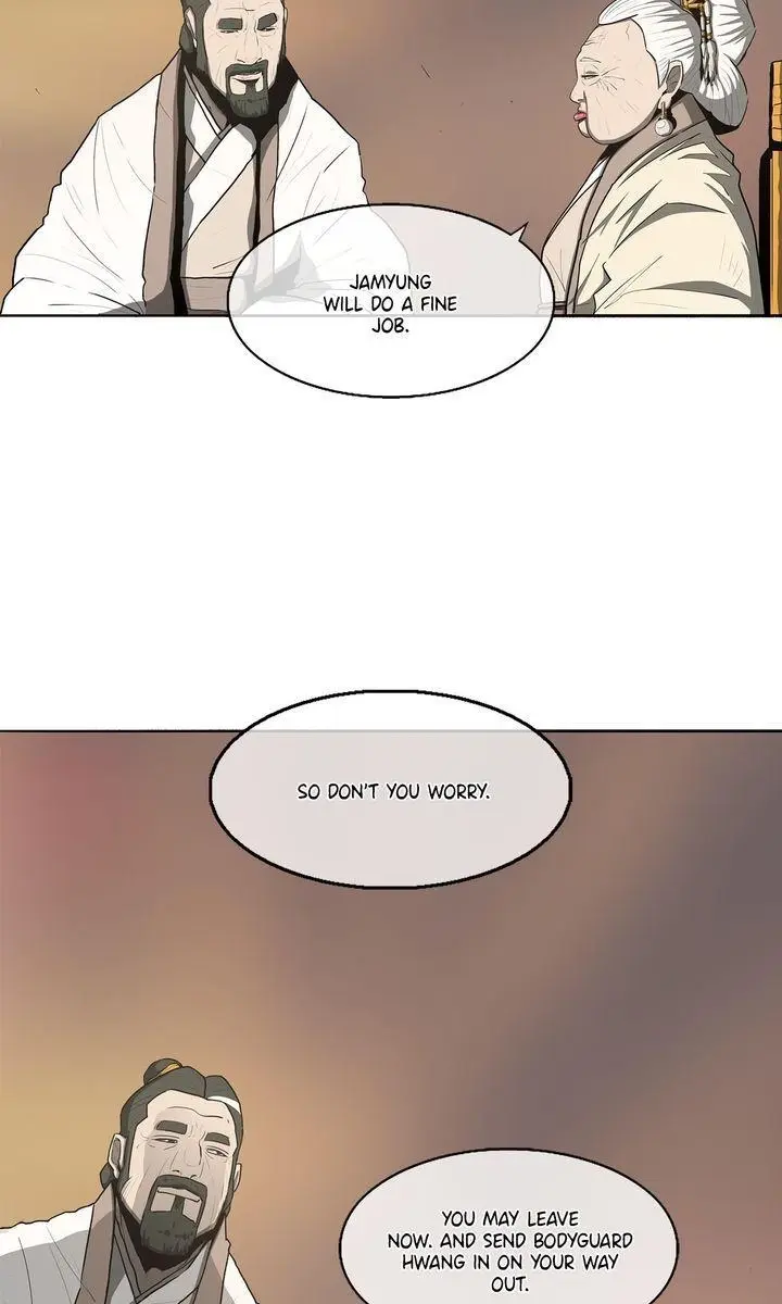 The Legend of the Northern Blade Chapter 17 Page 28