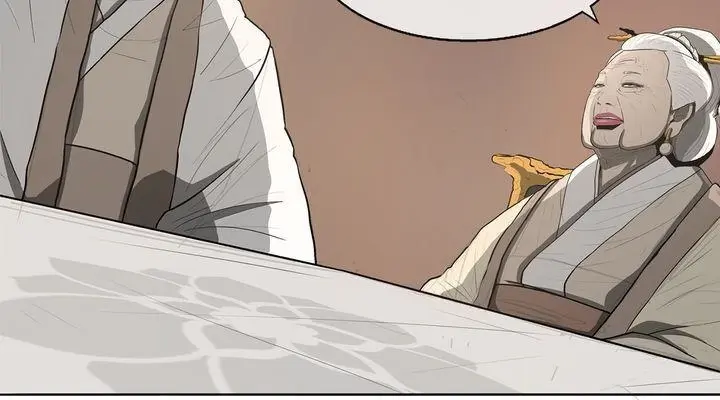 The Legend of the Northern Blade Chapter 17 Page 29