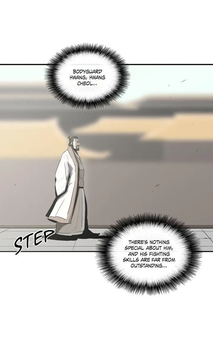 The Legend of the Northern Blade Chapter 17 Page 37