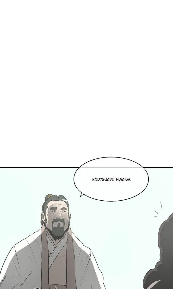 The Legend of the Northern Blade Chapter 17 Page 42