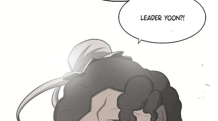 The Legend of the Northern Blade Chapter 17 Page 44