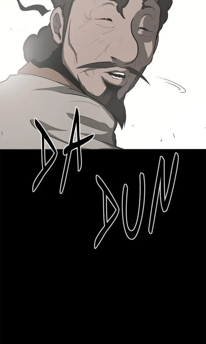 The Legend of the Northern Blade Chapter 17 Page 45