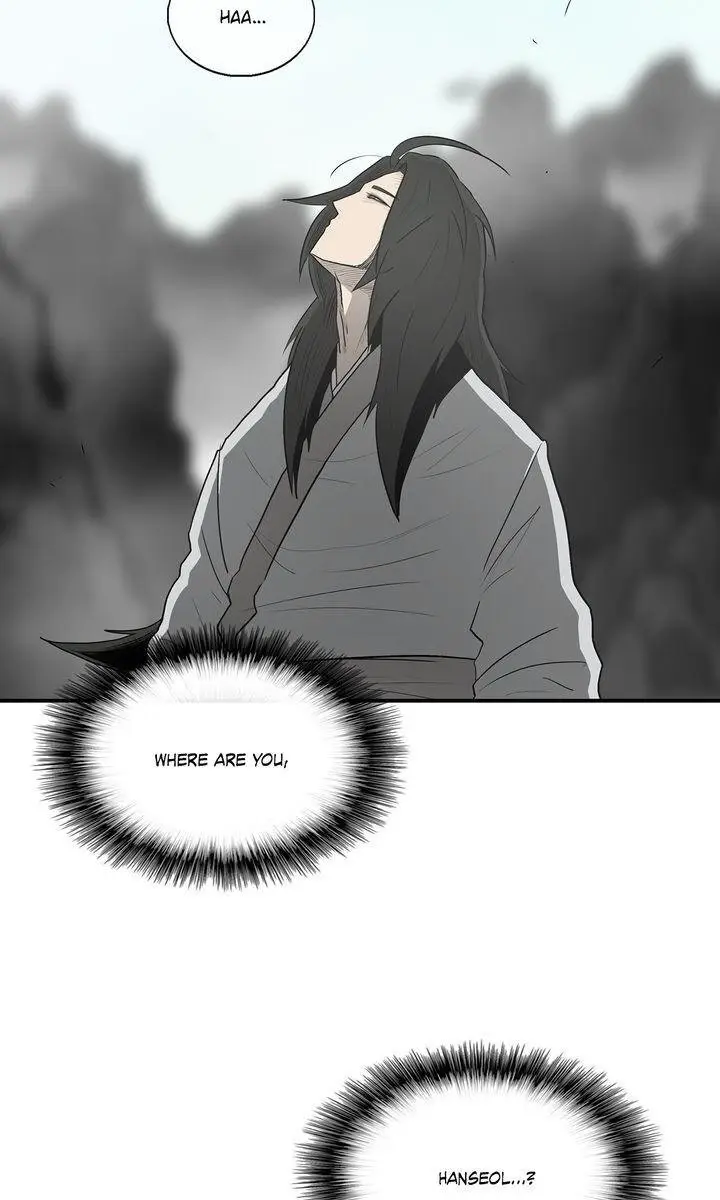 The Legend of the Northern Blade Chapter 18 Page 47