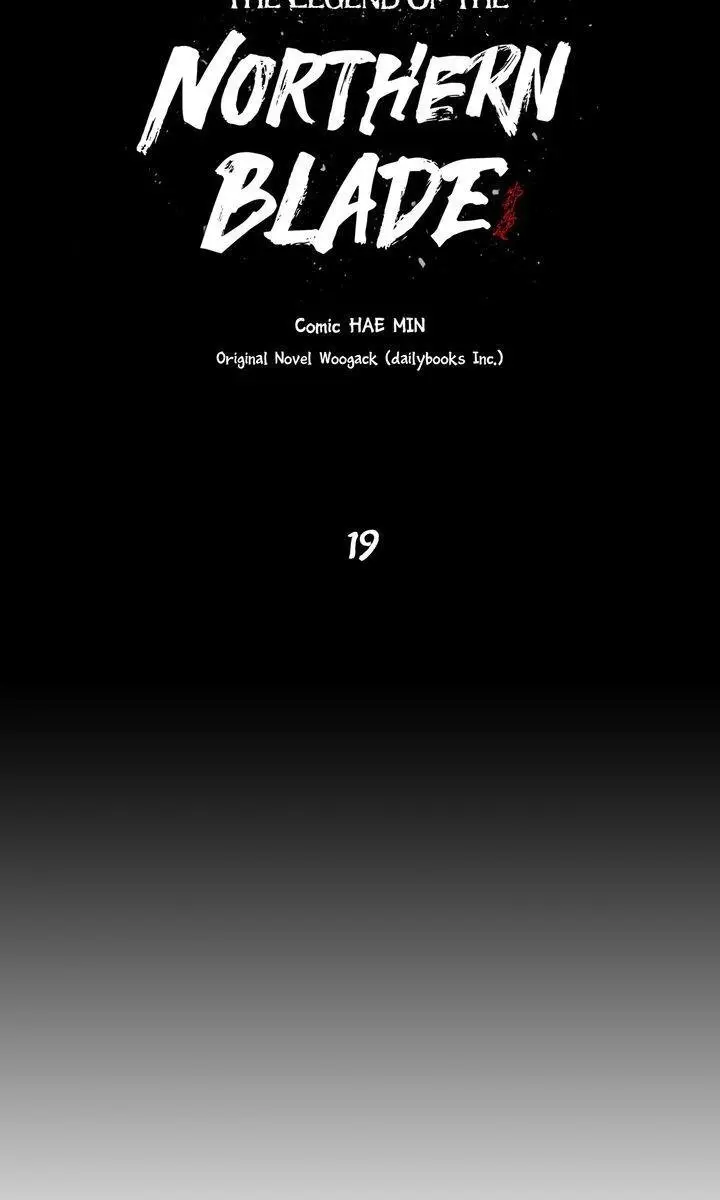 The Legend of the Northern Blade Chapter 19 Page 17