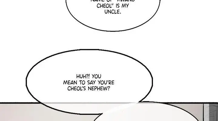 The Legend of the Northern Blade Chapter 19 Page 24