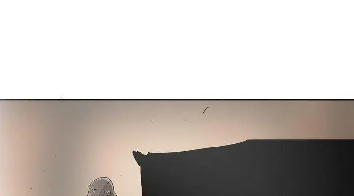 The Legend of the Northern Blade Chapter 19 Page 29