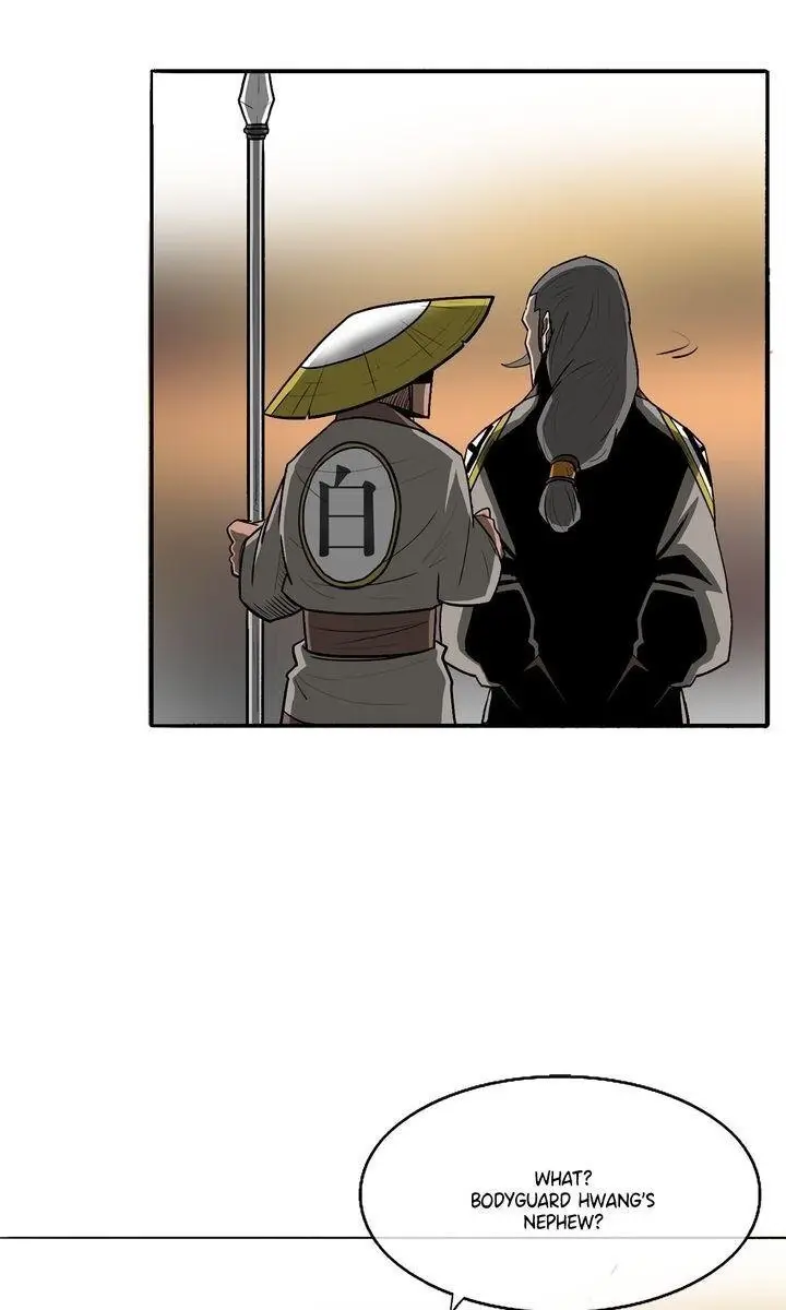 The Legend of the Northern Blade Chapter 19 Page 33