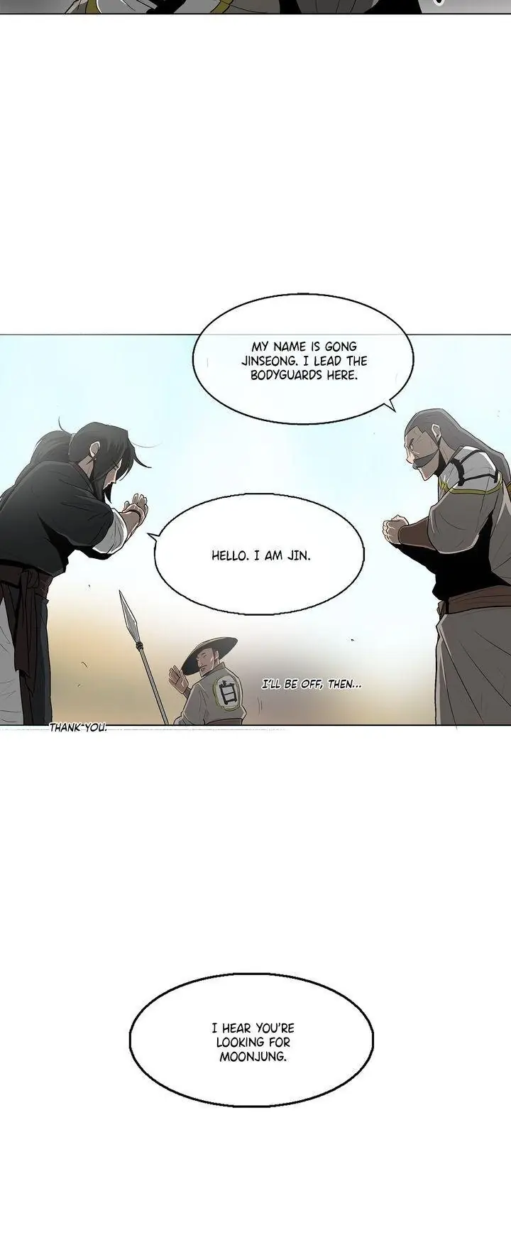 The Legend of the Northern Blade Chapter 19 Page 35