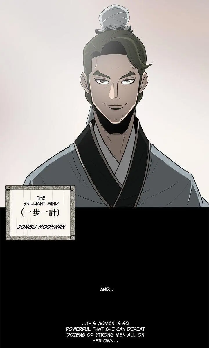 The Legend of the Northern Blade Chapter 19 Page 53