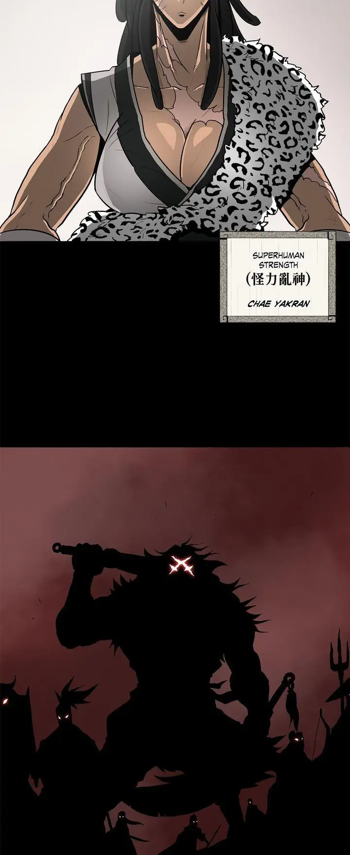 The Legend of the Northern Blade Chapter 19 Page 55