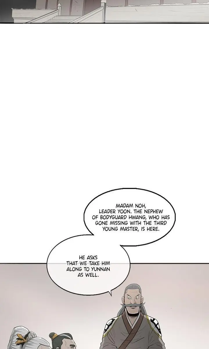 The Legend of the Northern Blade Chapter 19 Page 72