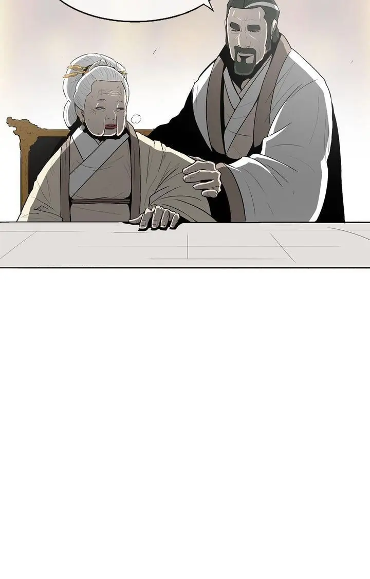 The Legend of the Northern Blade Chapter 19 Page 75