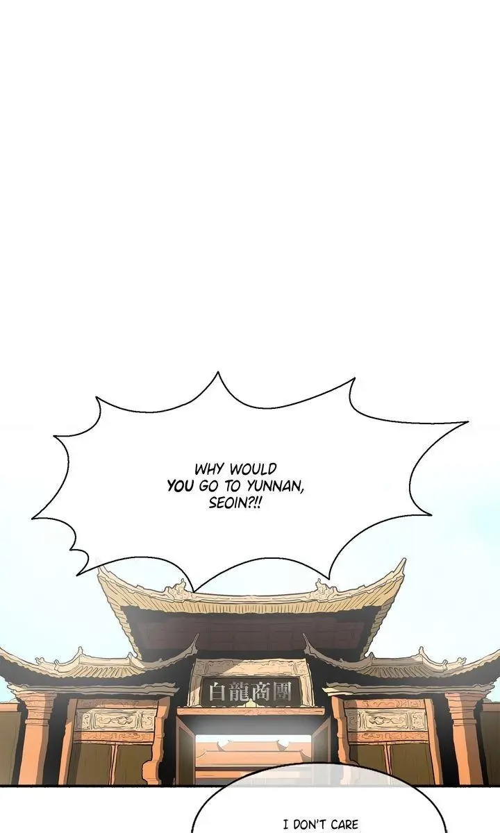 The Legend of the Northern Blade Chapter 19 Page 76