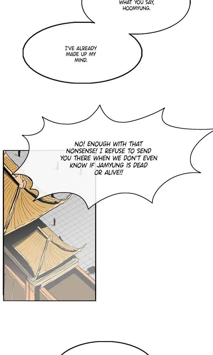 The Legend of the Northern Blade Chapter 19 Page 77