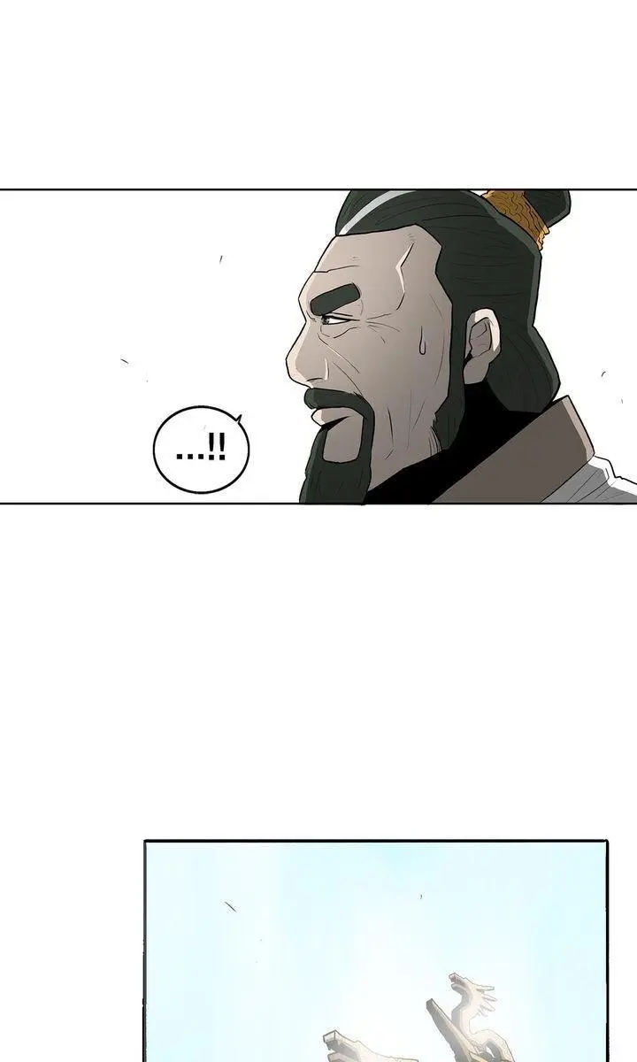 The Legend of the Northern Blade Chapter 19 Page 81