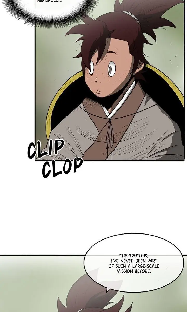 The Legend of the Northern Blade Chapter 20 Page 7