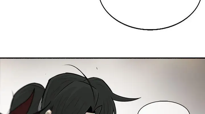 The Legend of the Northern Blade Chapter 20 Page 59