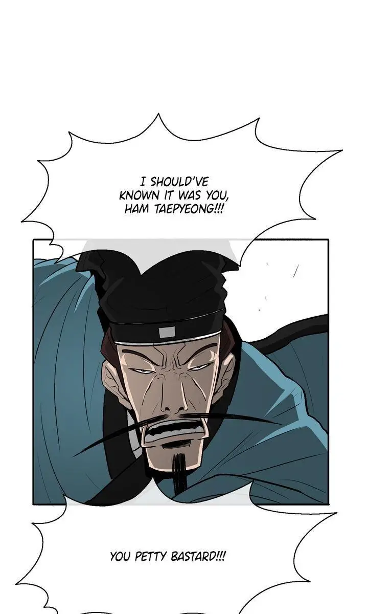 The Legend of the Northern Blade Chapter 21 Page 1