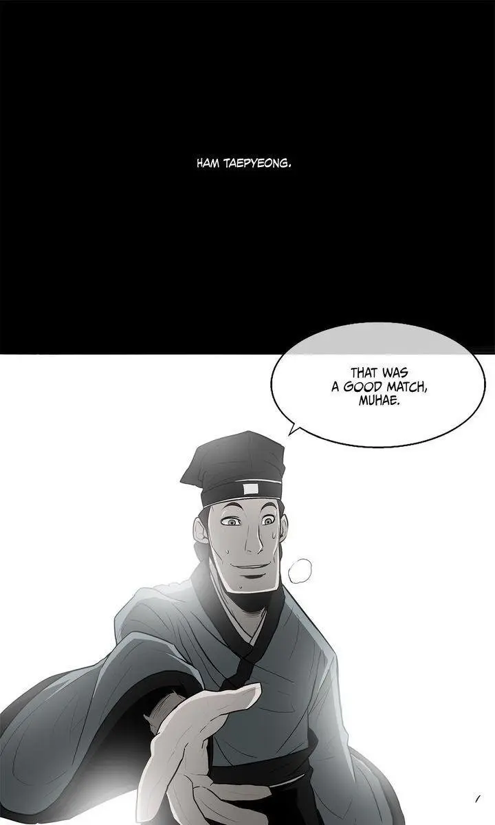 The Legend of the Northern Blade Chapter 21 Page 11