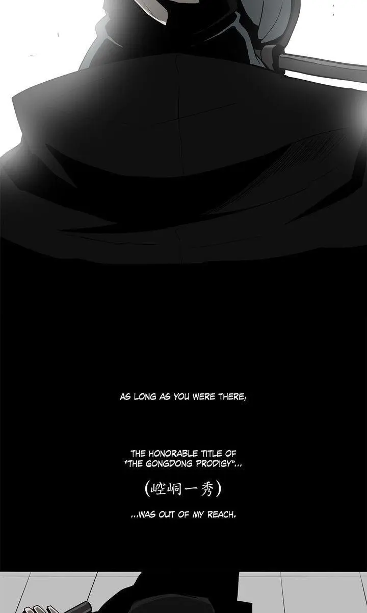 The Legend of the Northern Blade Chapter 21 Page 12