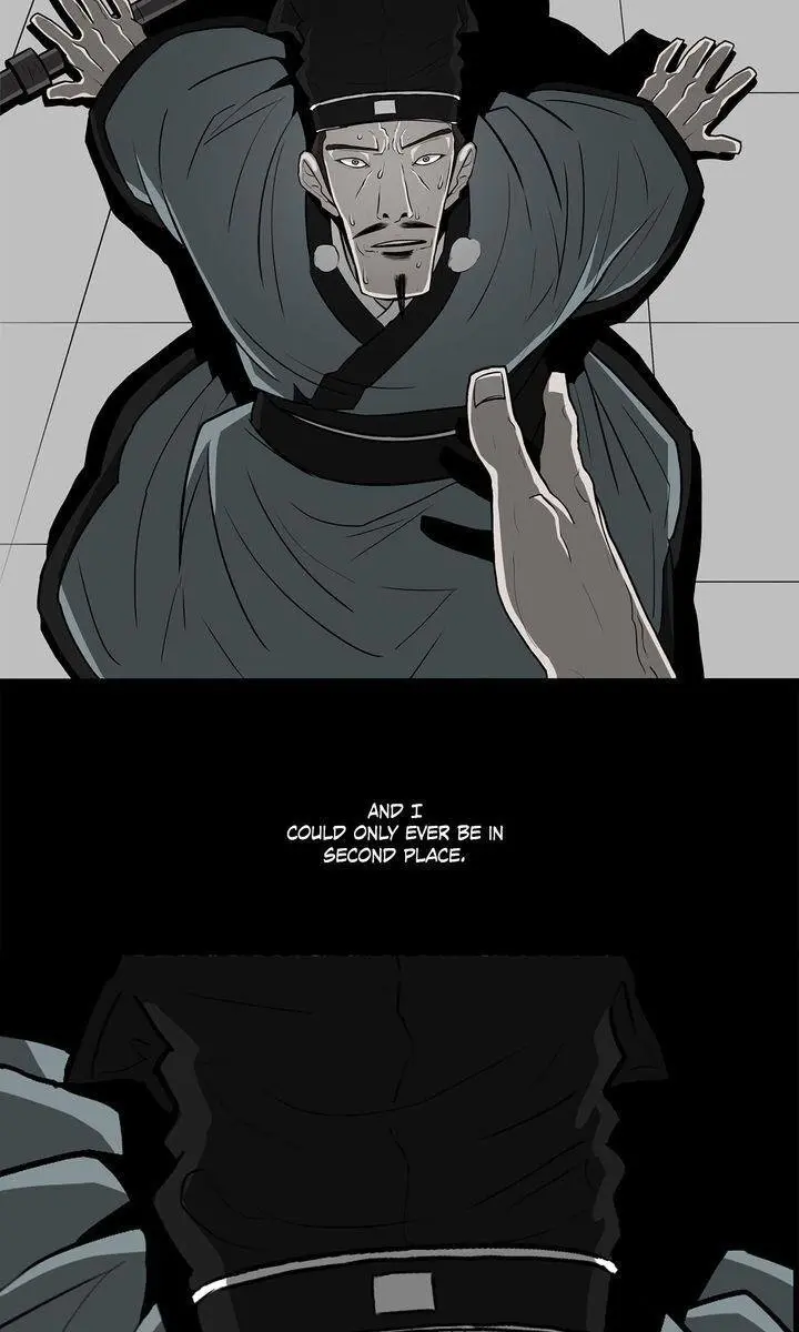 The Legend of the Northern Blade Chapter 21 Page 13