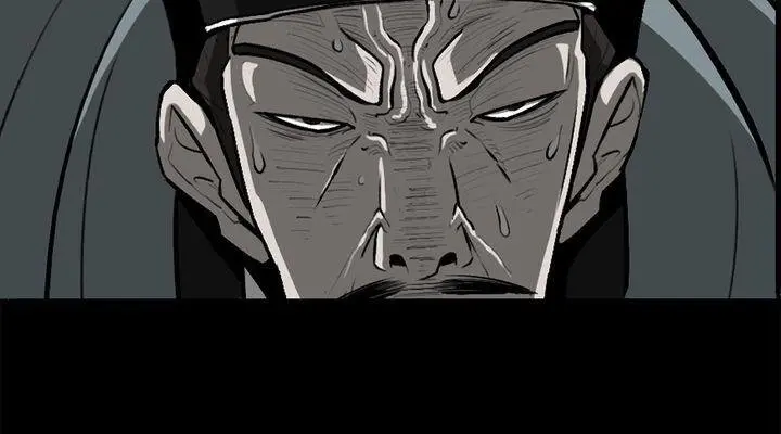 The Legend of the Northern Blade Chapter 21 Page 14