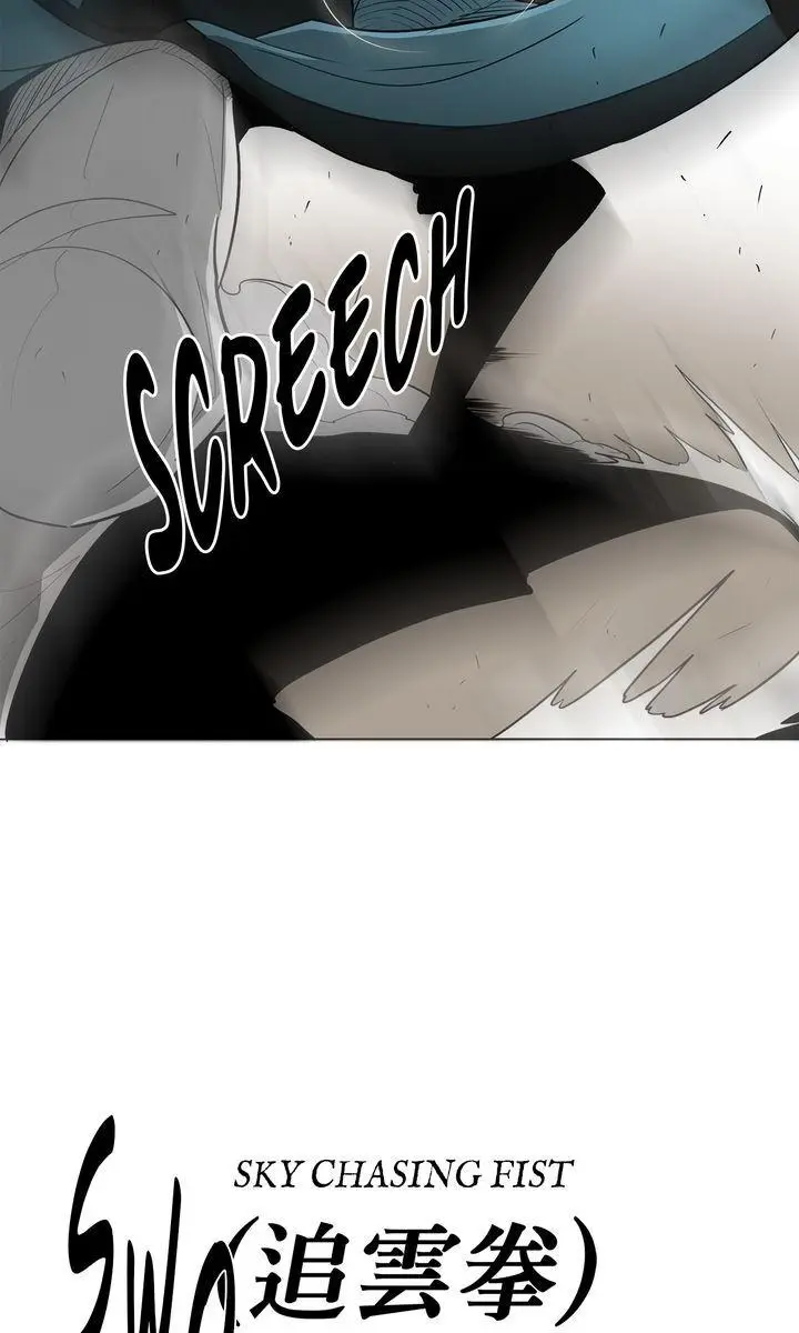 The Legend of the Northern Blade Chapter 21 Page 73