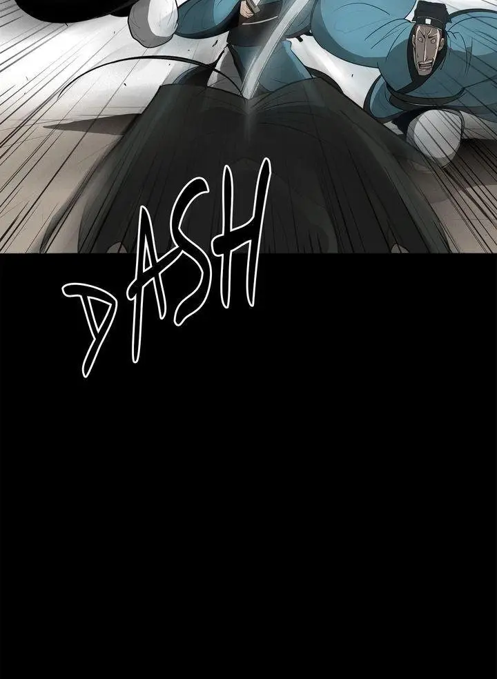 The Legend of the Northern Blade Chapter 21 Page 82