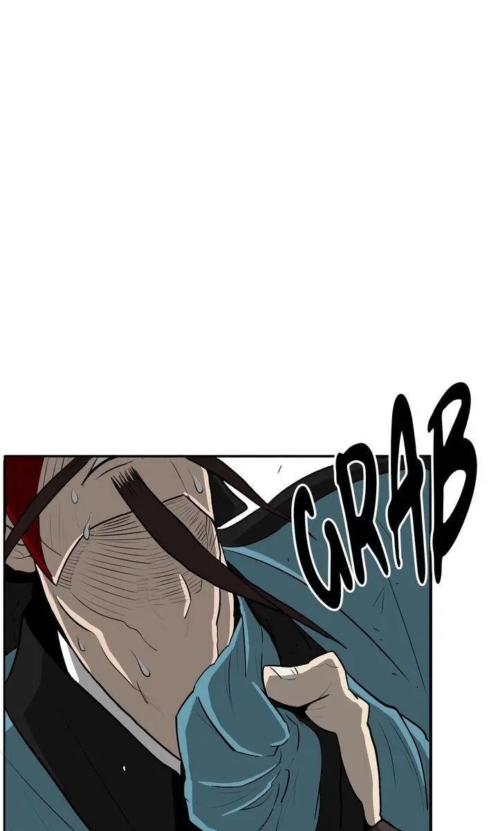 The Legend of the Northern Blade Chapter 22 Page 21