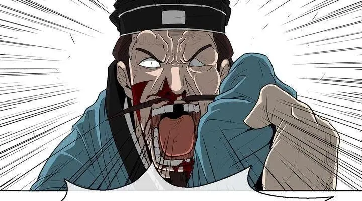 The Legend of the Northern Blade Chapter 22 Page 49