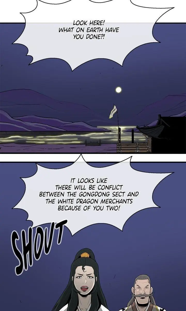 The Legend of the Northern Blade Chapter 22 Page 62