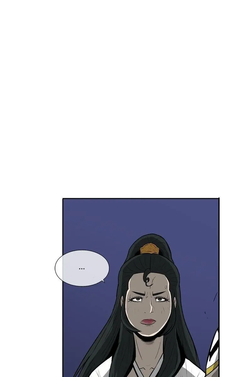 The Legend of the Northern Blade Chapter 22 Page 81