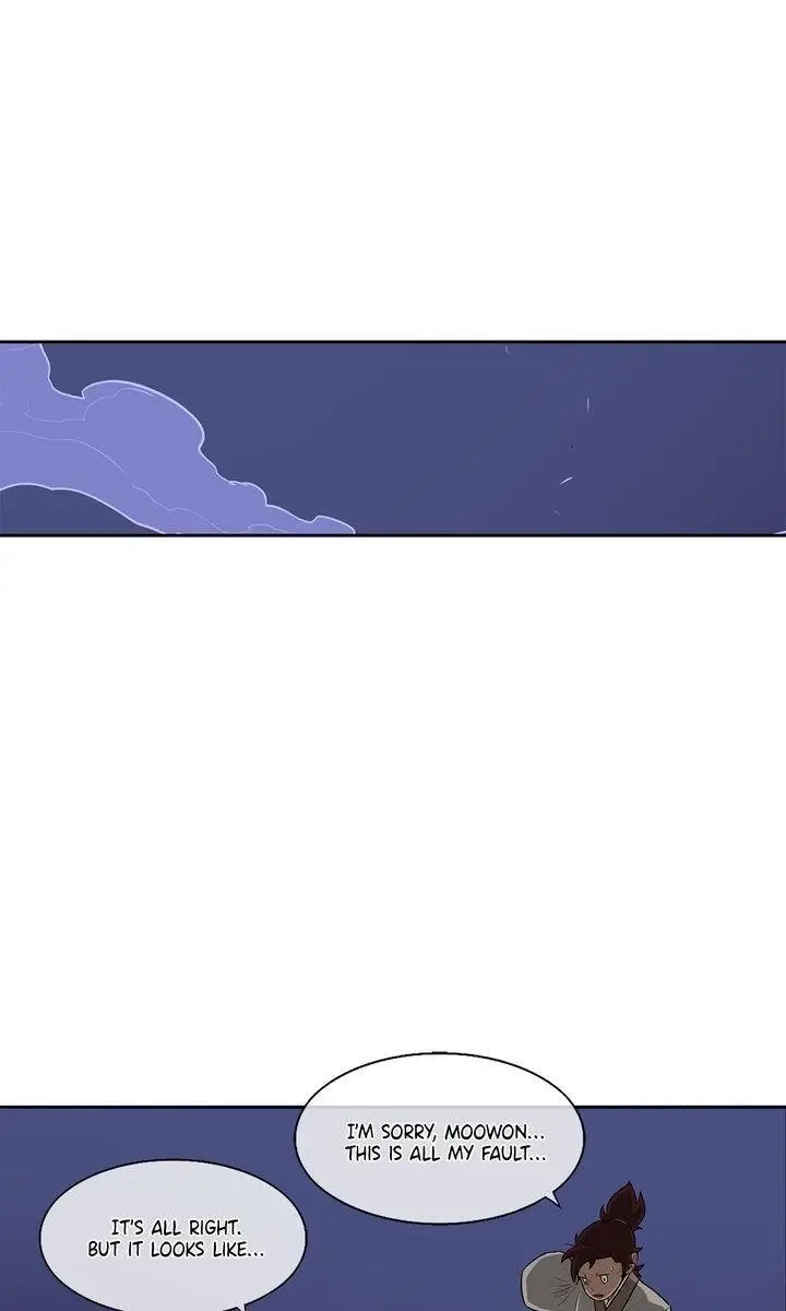 The Legend of the Northern Blade Chapter 22 Page 86