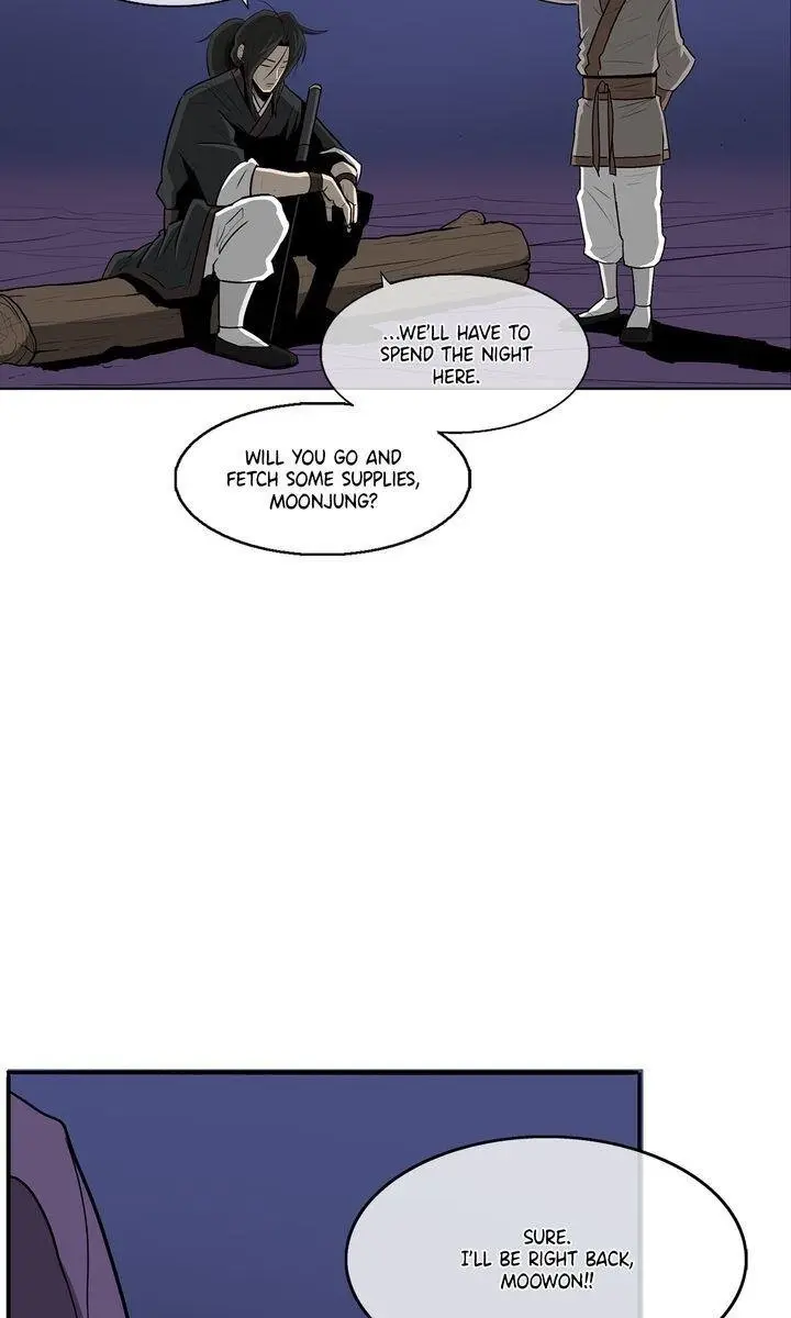 The Legend of the Northern Blade Chapter 22 Page 87