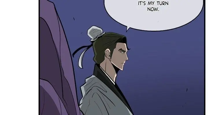 The Legend of the Northern Blade Chapter 22 Page 89