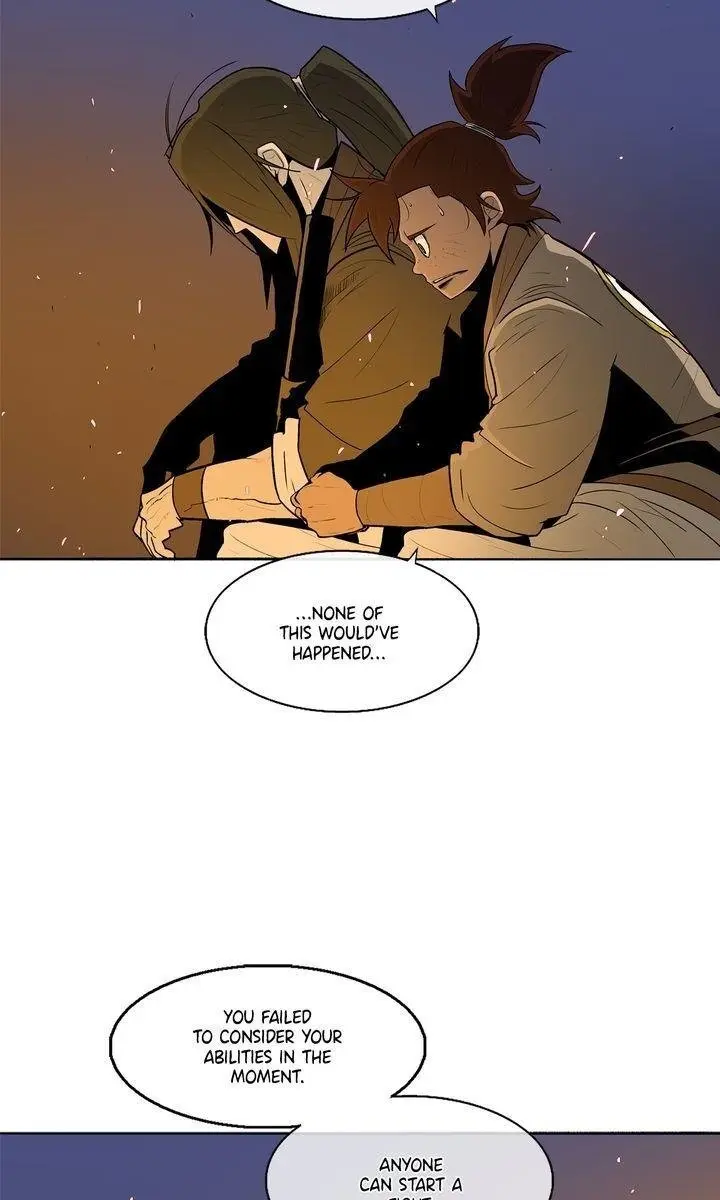 The Legend of the Northern Blade Chapter 23 Page 3