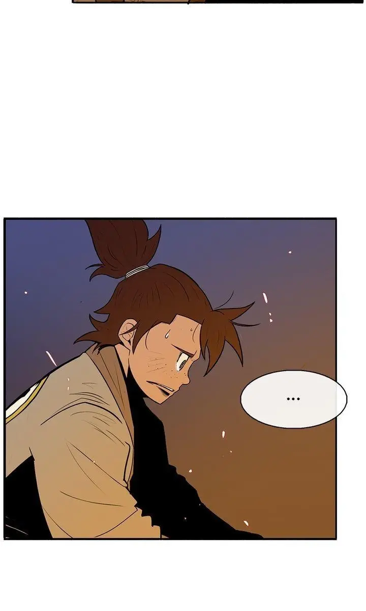 The Legend of the Northern Blade Chapter 23 Page 8