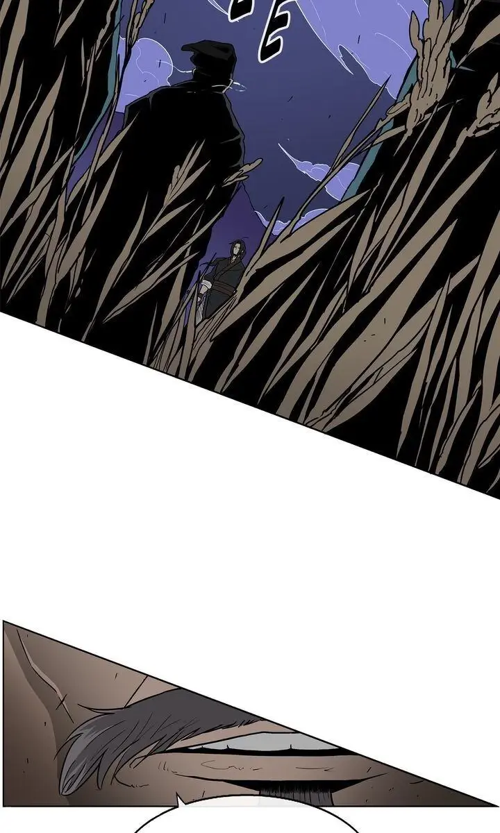 The Legend of the Northern Blade Chapter 23 Page 67