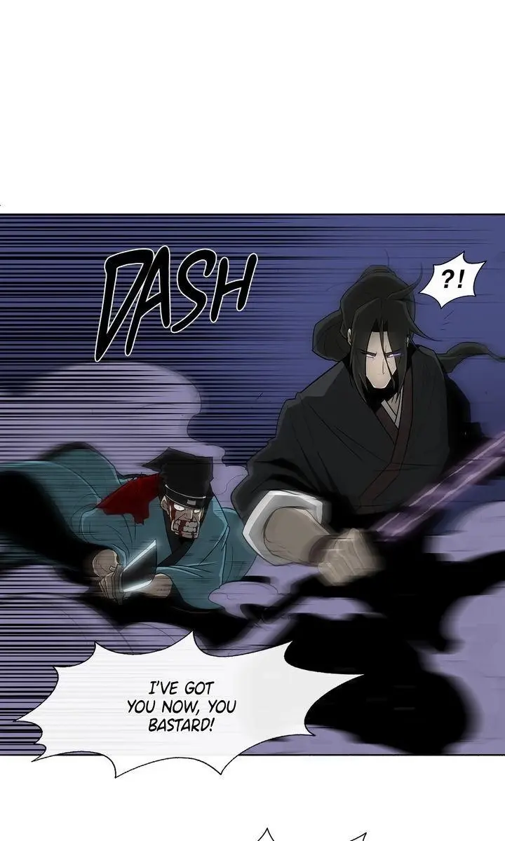 The Legend of the Northern Blade Chapter 24 Page 13