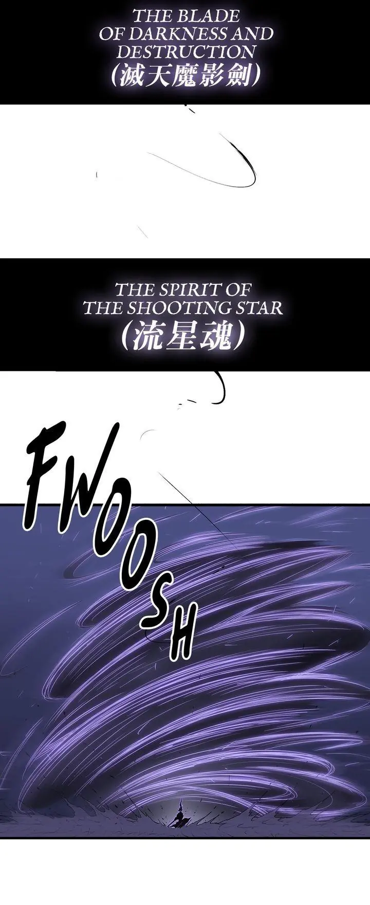 The Legend of the Northern Blade Chapter 24 Page 66