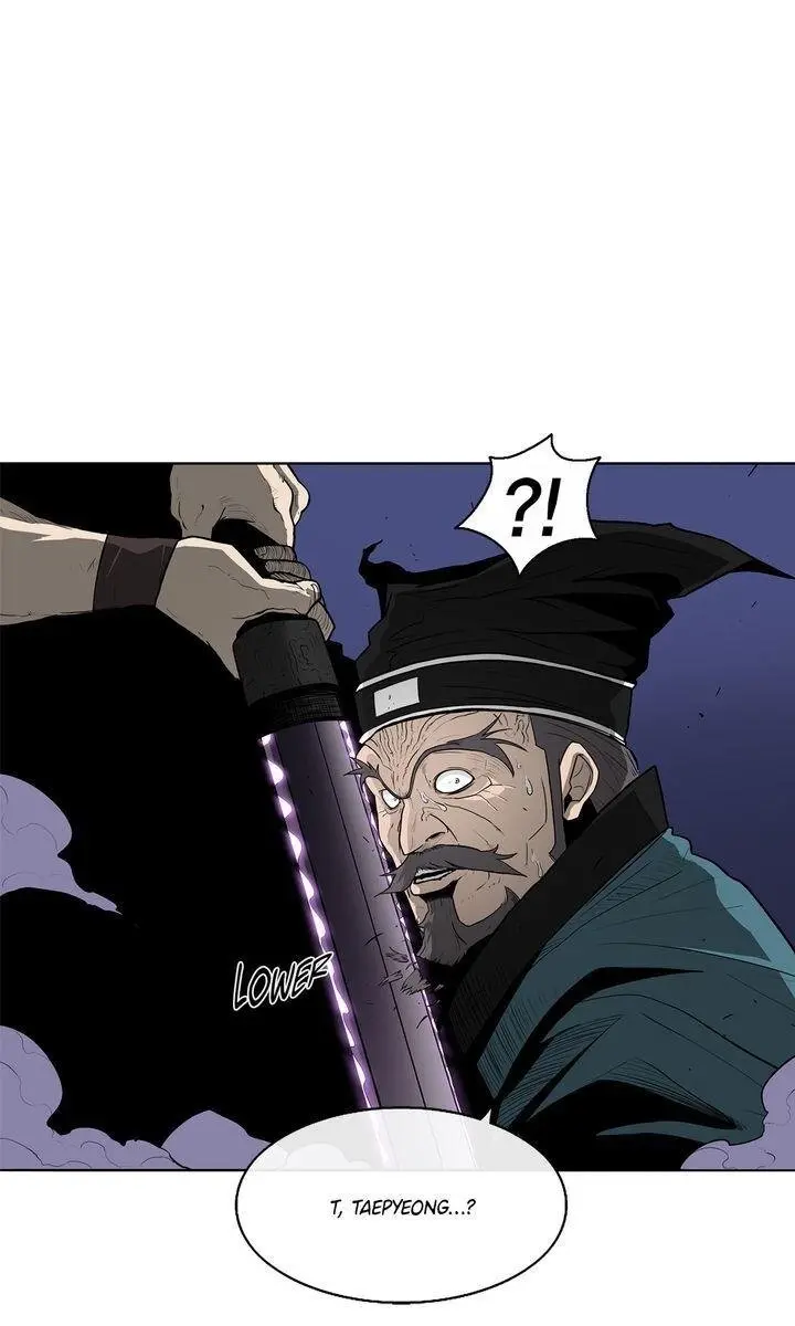 The Legend of the Northern Blade Chapter 25 Page 6