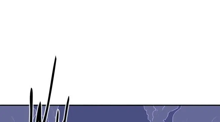 The Legend of the Northern Blade Chapter 25 Page 9