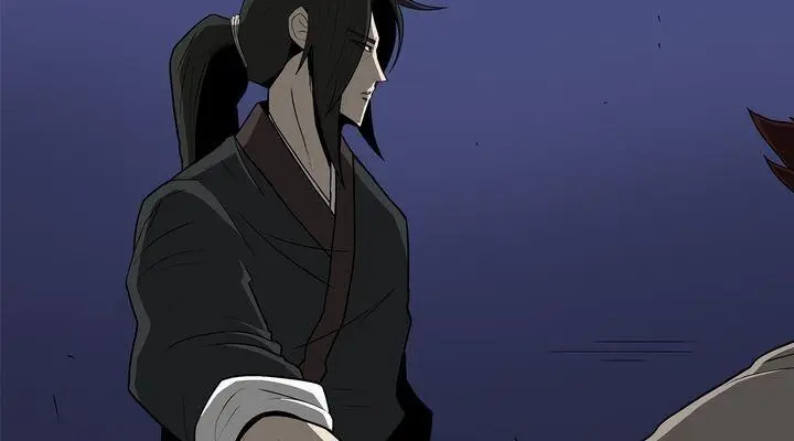 The Legend of the Northern Blade Chapter 25 Page 44