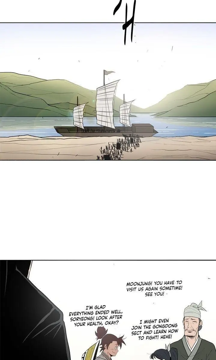 The Legend of the Northern Blade Chapter 25 Page 57