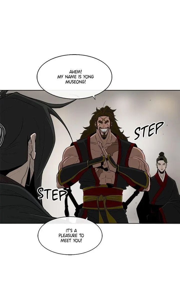 The Legend of the Northern Blade Chapter 27 Page 3