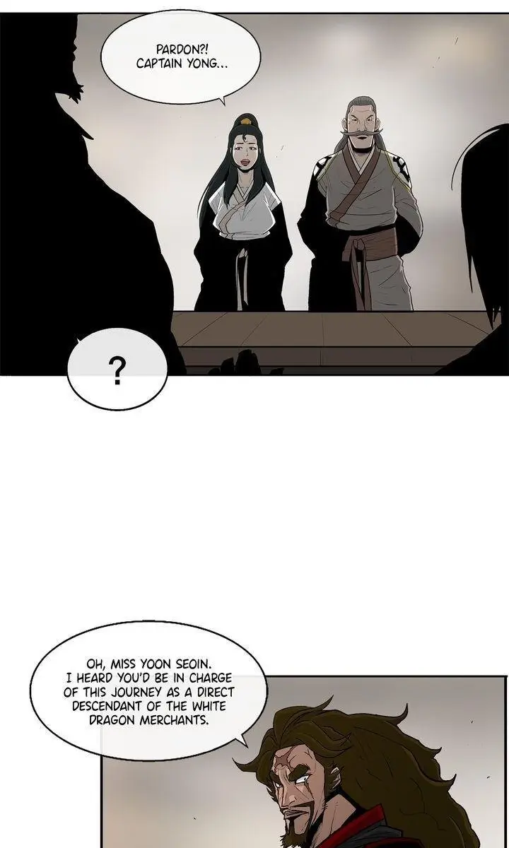 The Legend of the Northern Blade Chapter 27 Page 7
